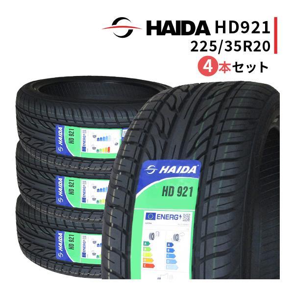 4本セット 225/35R20 2023年製造 新品サマータイヤ HAIDA HD921 225/35/20_画像1