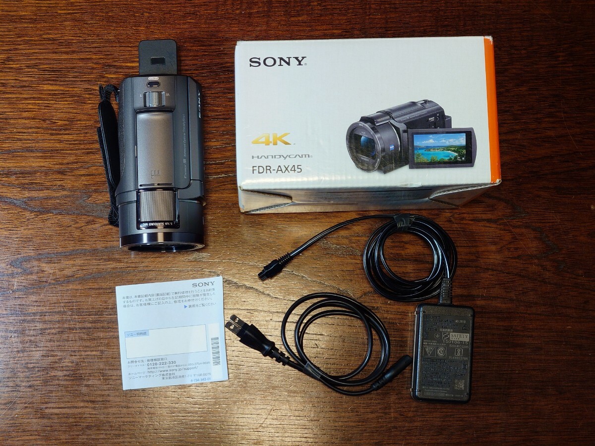 SONY ハンディカム　FDR-AX45 TI ブロンズブラウン　4Kビデオカメラ　ソニー　Handycam_画像6