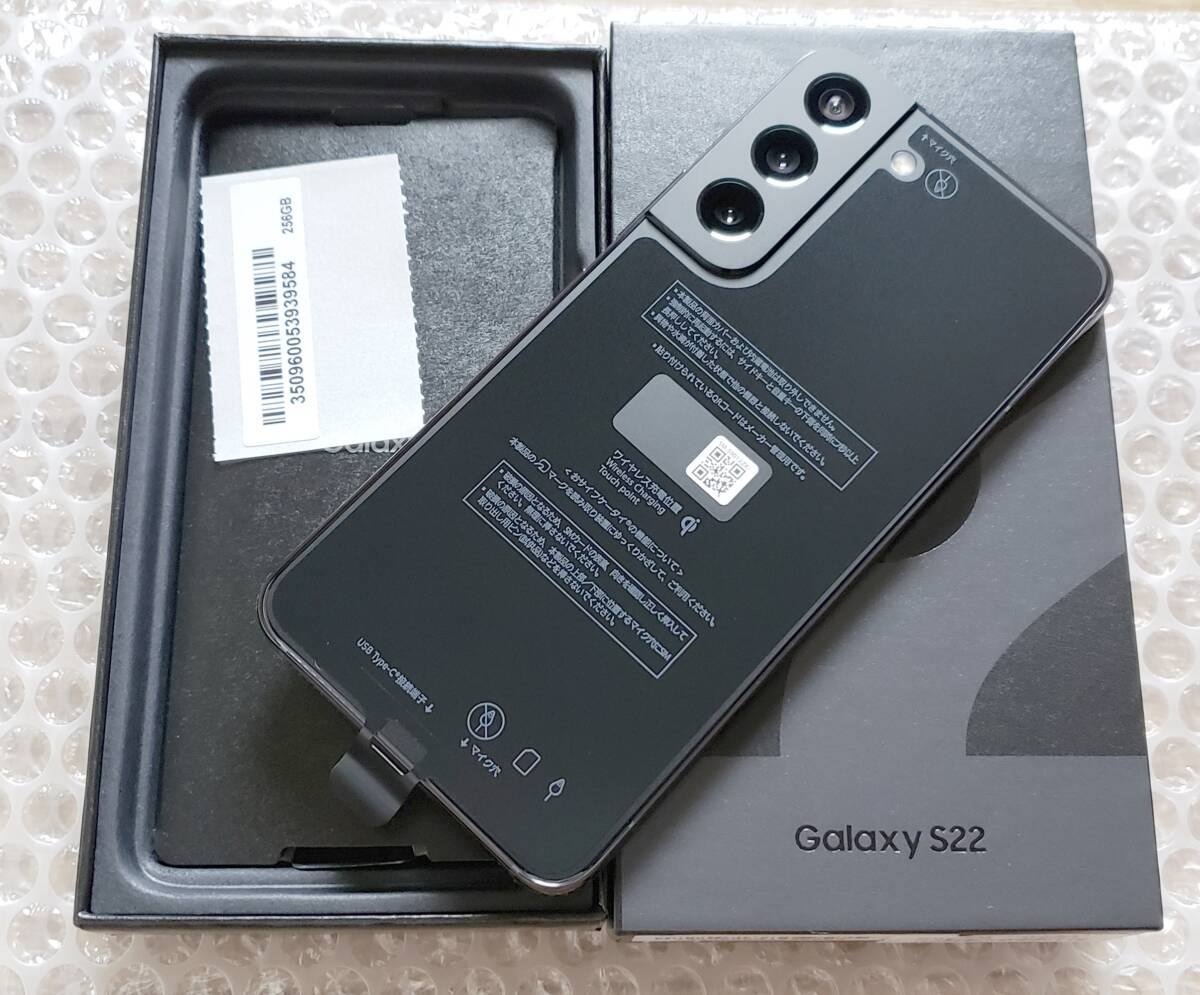 新品 au Galaxy S22 SCG13 ファントムブラック 公式SIMフリー 新品 au Galaxy S22 SCG13 ファントムブラック 公式SIMフリー