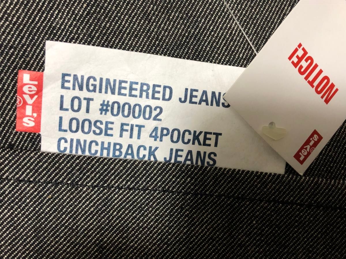 初期型リーバイスLevi's エンジニアードENGINEERED JEANS 立体裁断00002ブラック新品未使用品00年製