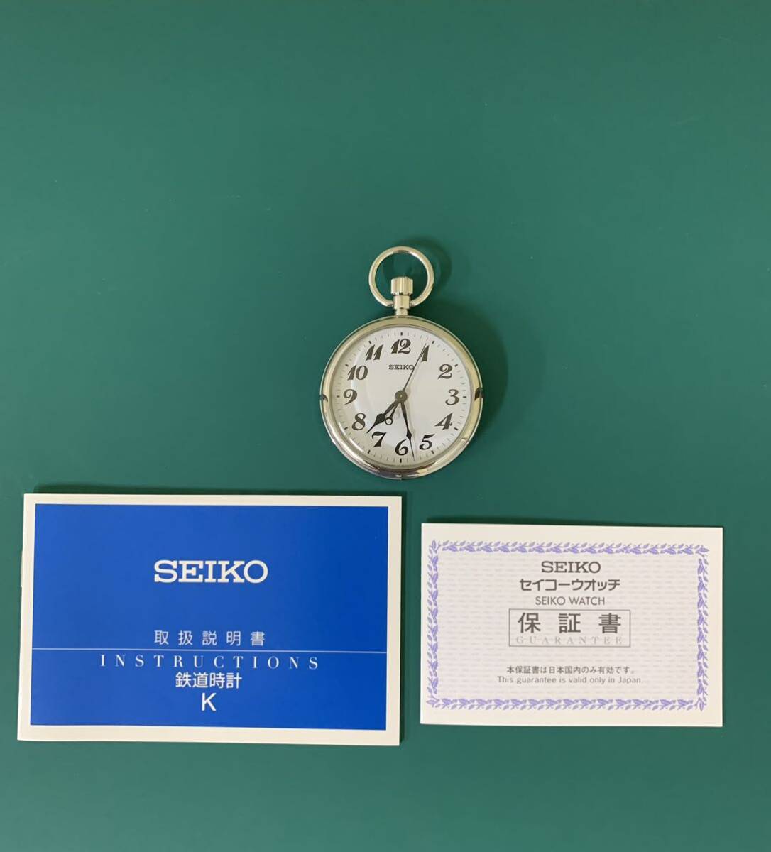 美品 SEIKO セイコー 鉄道時計 懐中時計 送料無料の画像3