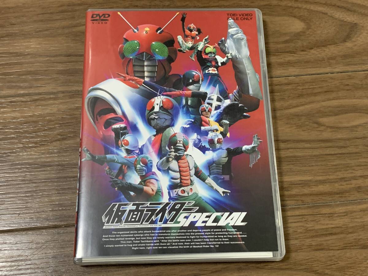 ◆DVD◆仮面ライダーSPECIAL スペシャル 石ノ森章太郎 昭和ライダー 映像特典付 ZX ゼクロスの画像1