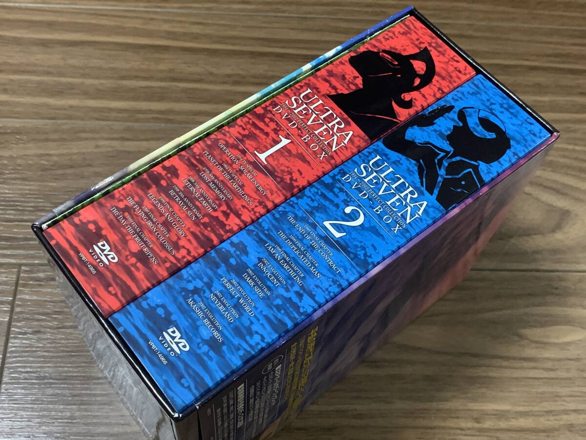 Yahoo!オークション - DVD ウルトラセブン 1994~2002 Yahoo!オークション - DVD ウルトラセブン 1994~2002