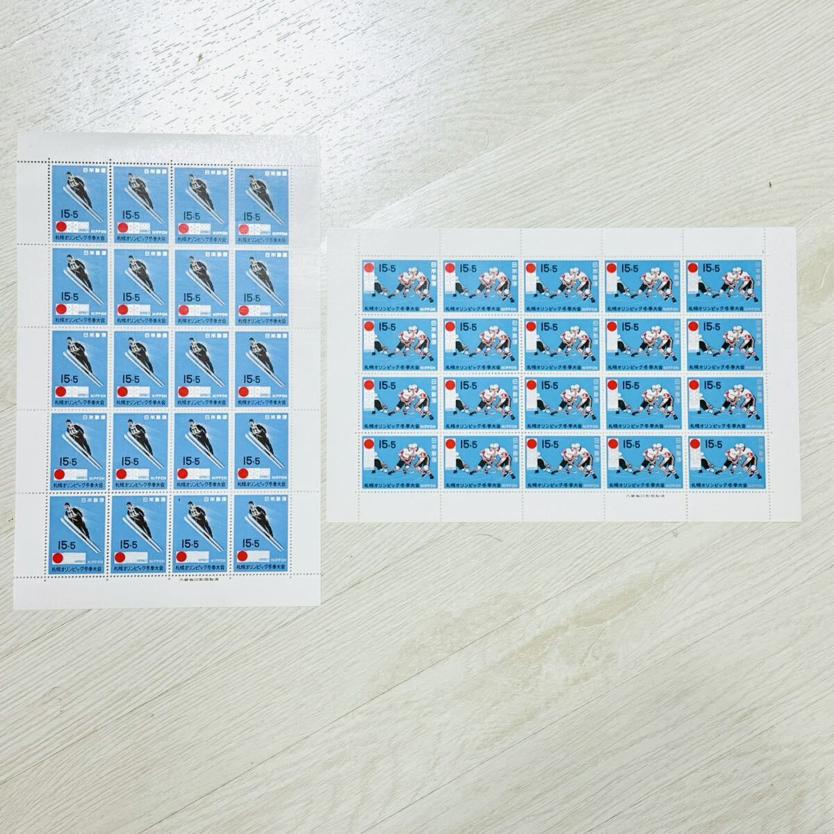 1円〜 未使用 札幌オリンピック冬季大会記念 切手 シート まとめて 10枚 日本郵便 コレクション まとめ売りの画像5