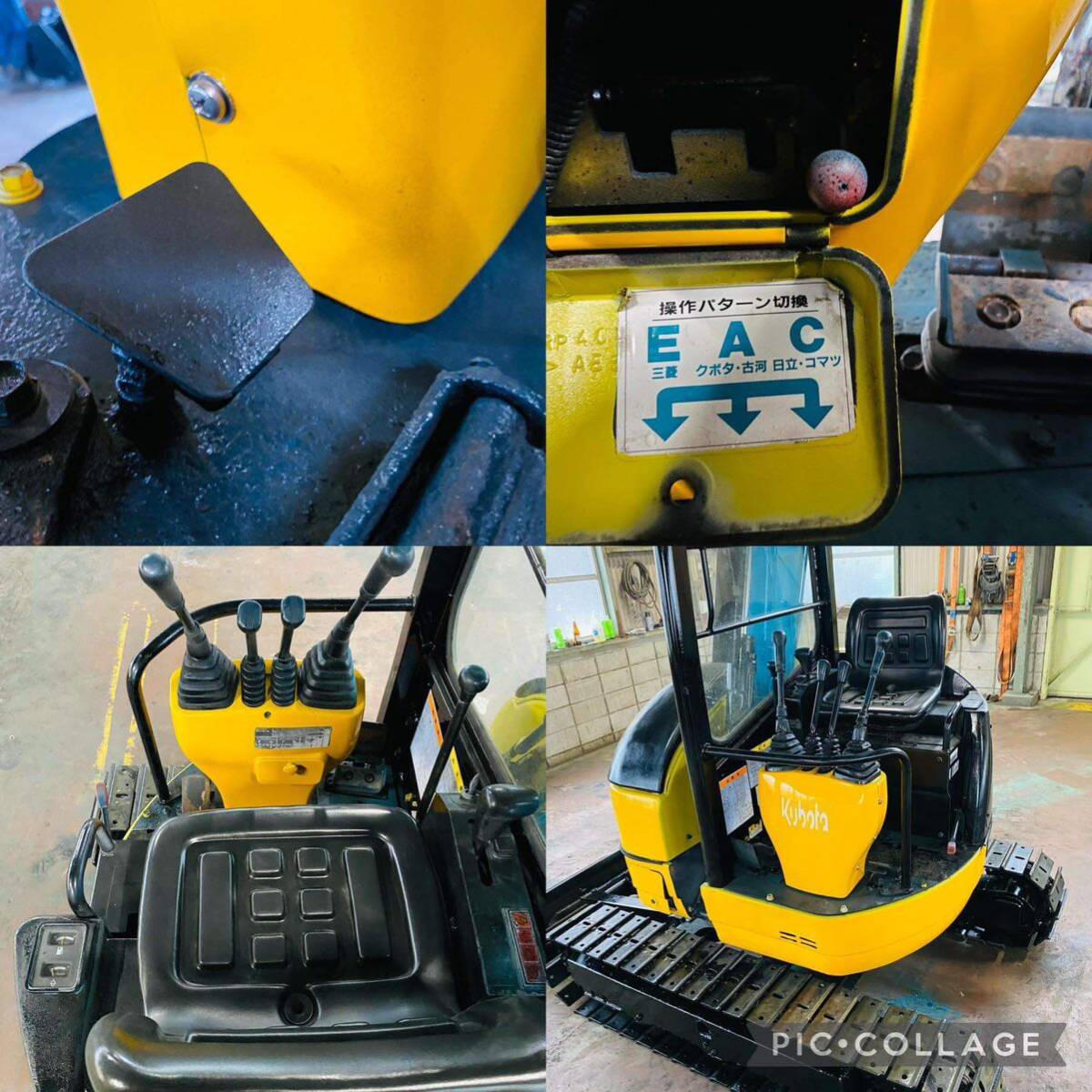 ★KUBOTA★クボタRX202★倍速★パターン切り替えあり★ゴムパット新品★オフセットブーム★油圧ショベル★ユンボ★ディーゼルの画像9