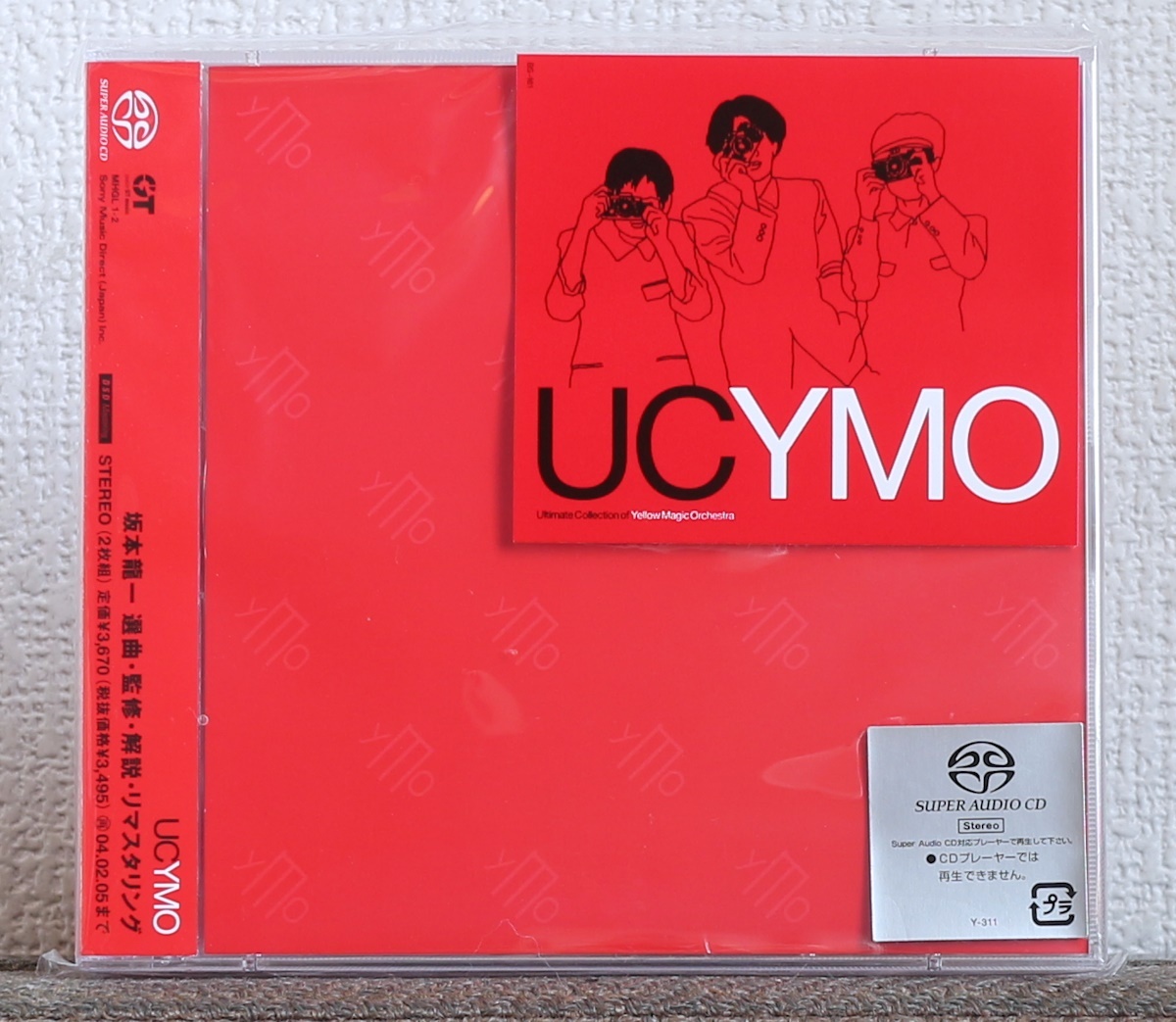 2枚組/高音質SACD/UC YMO/細野晴臣/坂本龍一/高橋幸宏/Ryuichi Sakamoto/Ultimate Collection of Yellow Magic Orchestra_画像1