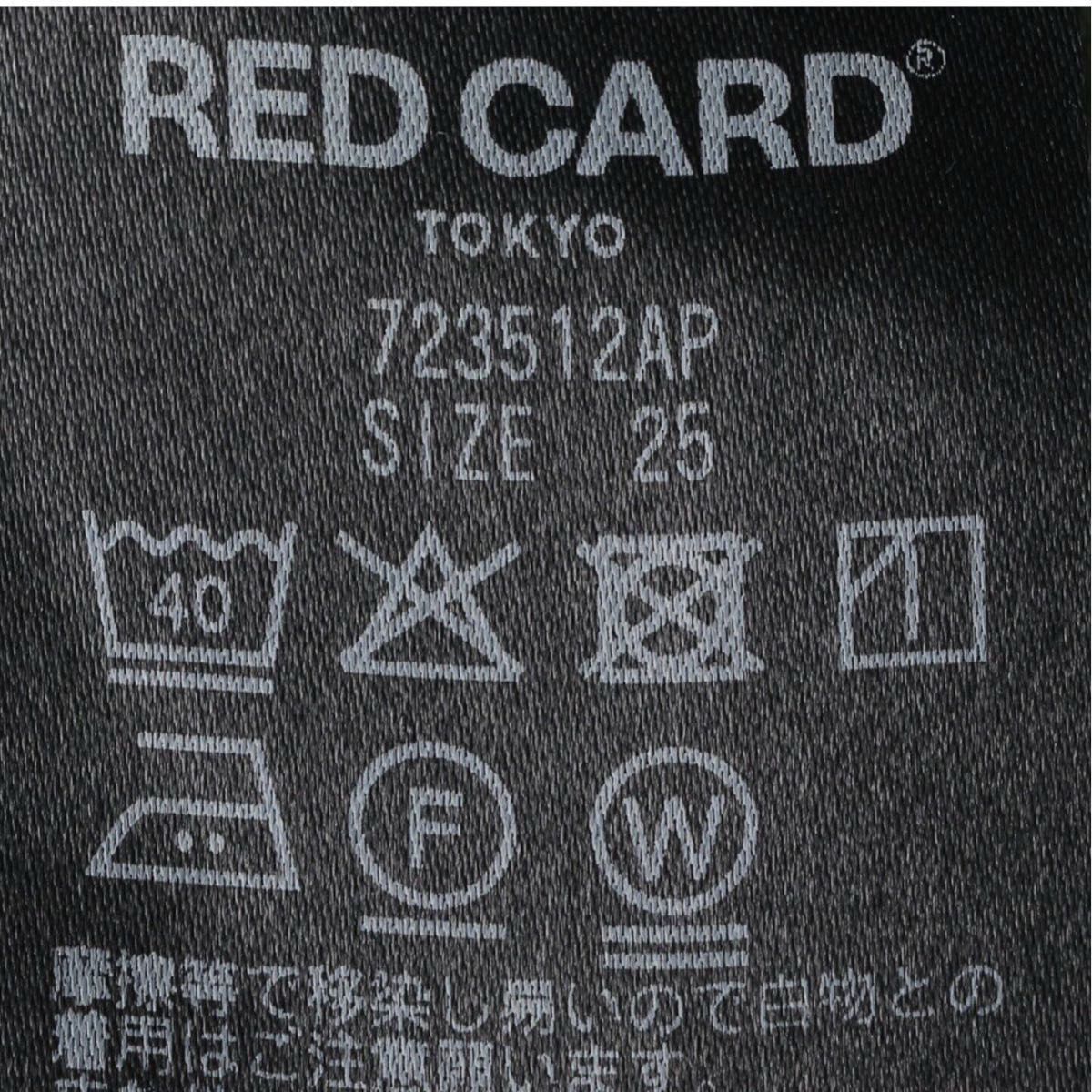 L'Appartement【RED CARD/レッド カード】 DAKOTA CROPPED DENIM