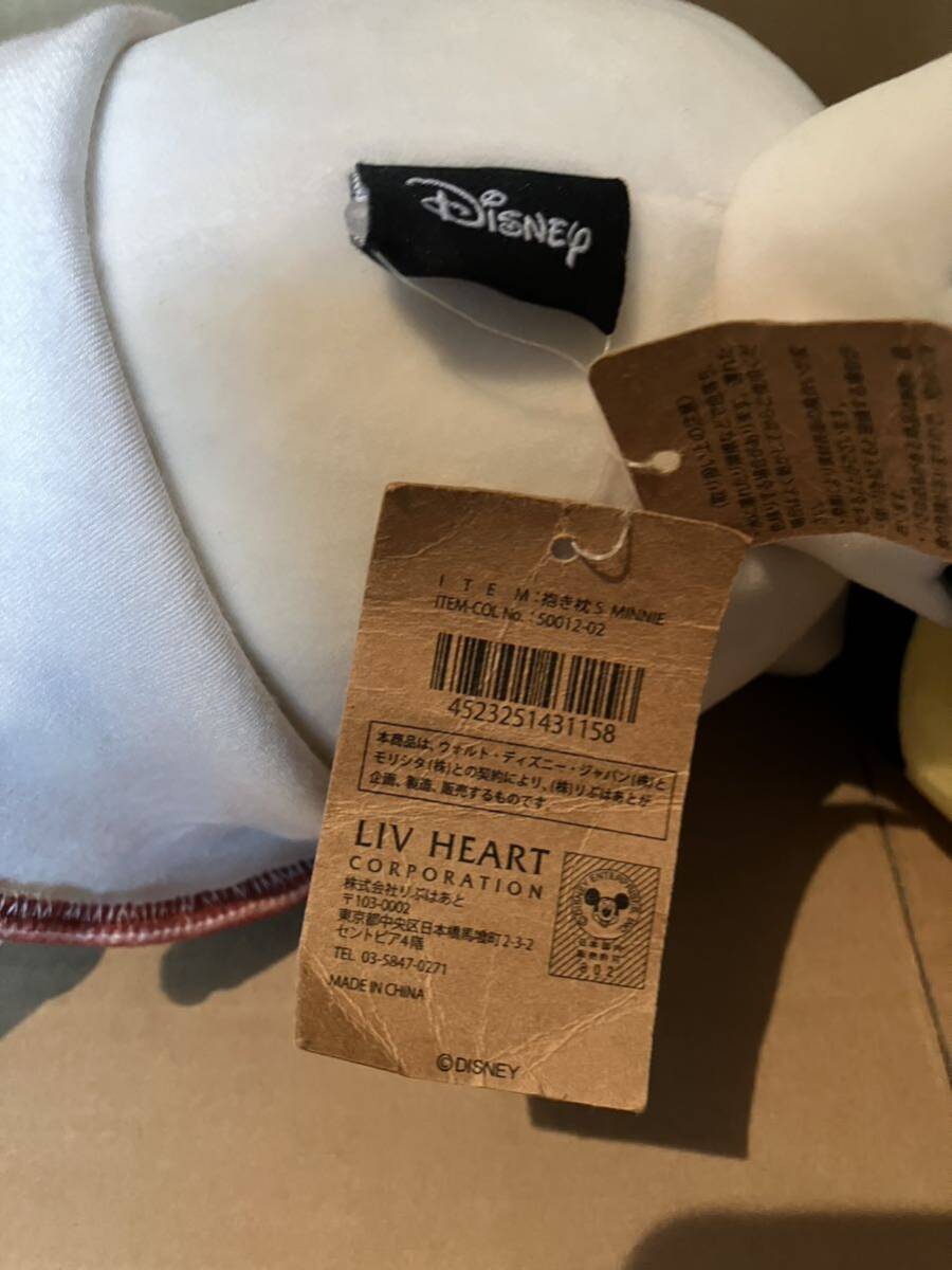 美品　タグ付き　ディズニー　抱き枕　S ミニーマウス　もちハグ　りぶはあと　ぬいぐるみ　Disney liv Heart_画像7
