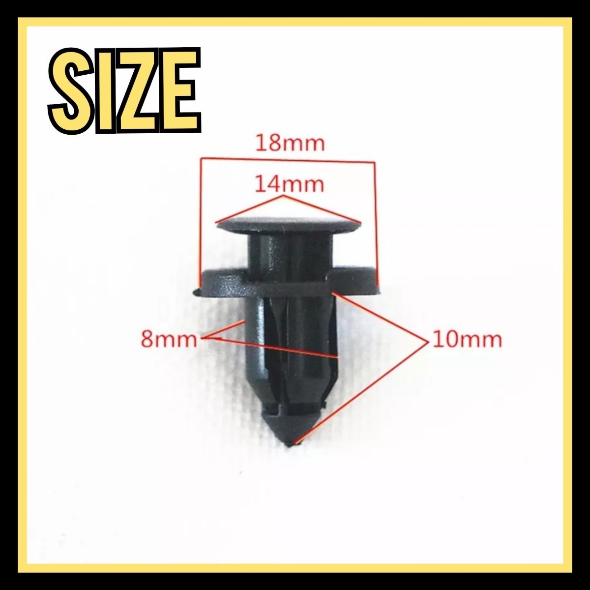 【10セット】スズキ 三菱 日産 マツダ トヨタ プッシュリベット クリップの画像3