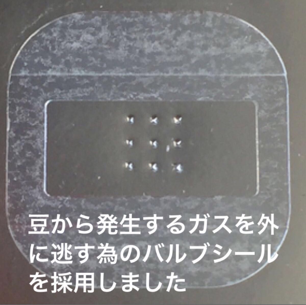 こだわりコーヒー豆　ペルーG-1 クナミア　JAS認証オーガニック　300g 中深煎り　自家焙煎珈琲