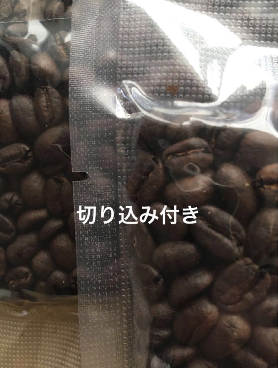 こだわりコーヒー豆　ケニアAA 300g 中深煎り　自家焙煎　Qグレード85.25点　ウォッシュド