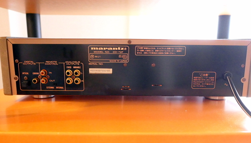 Yahoo!オークション - Marantz CD-72 マランツ CDプレーヤー Yahoo!オークション - Marantz CD-72 マランツ CDプレーヤー