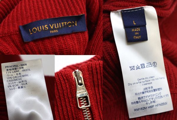18AW Louis Vuitton カシミヤ×シルク混 ウール ハーフジップニット ルイヴィトン 袖ライン LVロゴ H/ZIP セーター ワインレッド L JZ-19の画像10