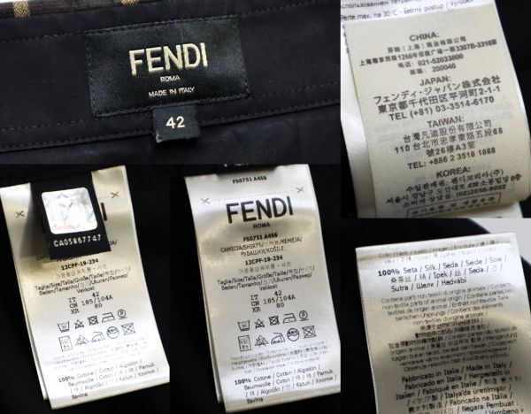 国内正規品 FENDI FS0571 A4S6 襟ズッカ コットン長袖シャツ フェンディ FF COTTON L/S SHIRT 42 イタリア製 参考価格115,500円 黒 42 FM-8の画像10