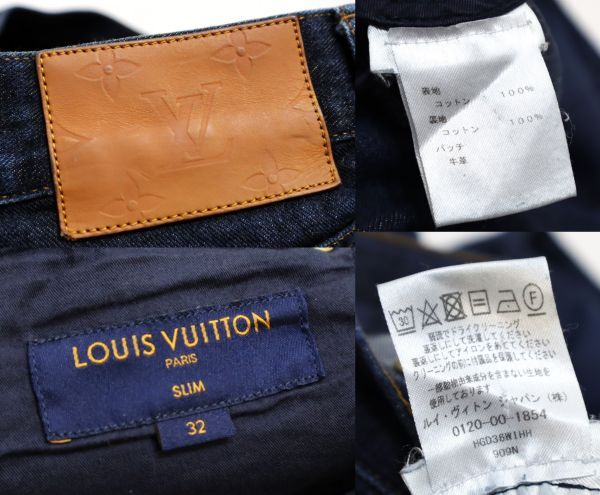 国内正規品 Louis Vuitton ジャガード サイドロゴ デニムパンツ ルイヴィトン DENIM PANTS サークルロゴ ジーンズ インディゴ 32 FM-13の画像10