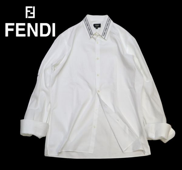 国内正規品 FENDI FS0896 襟ロゴ コットン長袖ドレスシャツ 国内正規品 FENDI FS0896 襟ロゴ コットン長袖ドレスシャツ