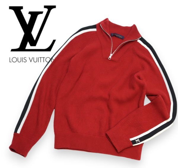 18AW Louis Vuitton カシミヤ×シルク混 ウール ハーフジップニット ルイヴィトン 袖ライン LVロゴ H/ZIP セーター ワインレッド L JZ-19