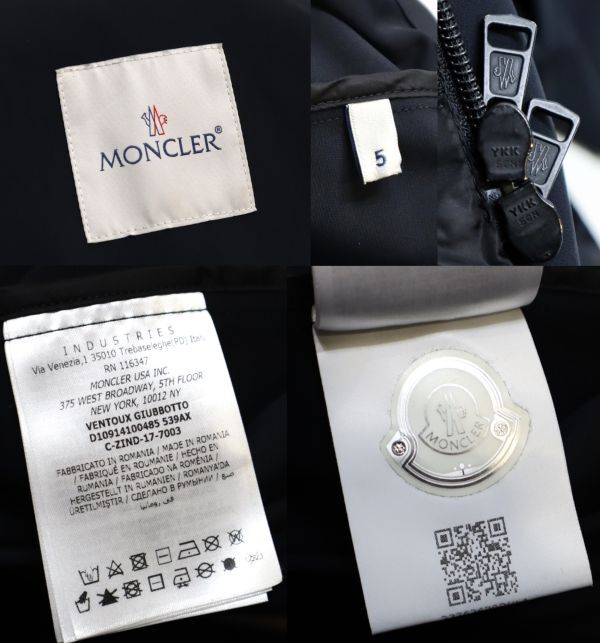 正規品 MONCLER トリコロールライン ナイロンジップジャケット モンクレール Softshell Jacket ブルゾン ワッペンロゴ ブラック5 S-3_画像10