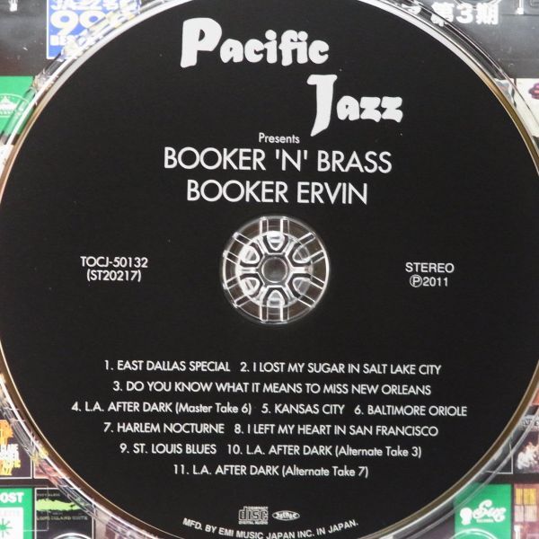 【廃盤 日本初CD化 帯】ブッカー・アーヴィン　BOOKER ERVIN　BOOKER 'N' BRASS_画像3
