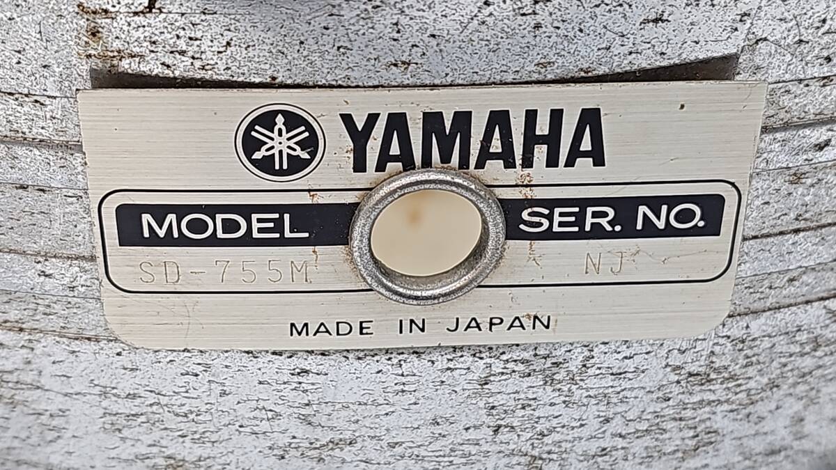 K1265★ YAMAHA ヤマハ スネア SD-755M 打楽器 スネアドラム 楽器 スチール 演奏未確認 長期保管品 中古品 ジャンク品 の画像2