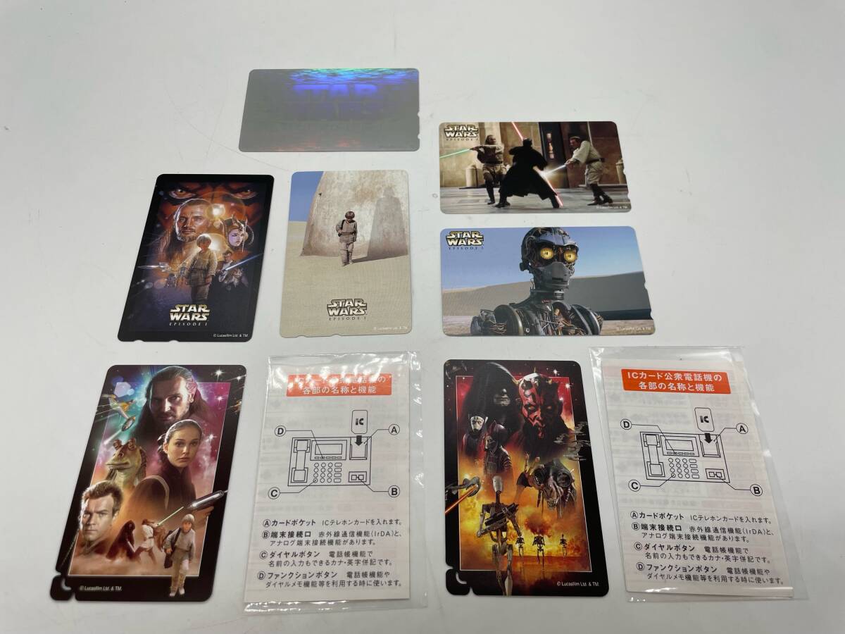 S4832 4833 ◆ 【未使用まとめ】 STARWARS スターウォーズ テレカ ICテレカ まとめ 計7枚 未使用 テレホンカード IC EP1 ジェダイ_画像1