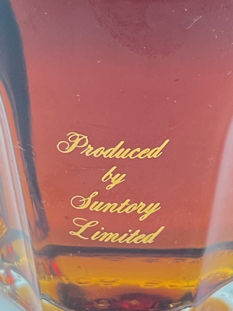 K1200■【神奈川県内へのみ発送】 Suntory Brandy EXCEL サントリー ブランデー エクセル 700ml 40％ 未開栓 箱付 国産 お酒 特級 日本 ■の画像3