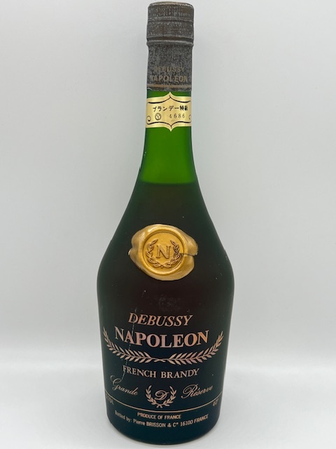 K1252■ DEBUSSY NAPOLEON ドビュッシー ナポレオン フレンチ ブランデー 700ml 40％ 未開栓 特級 洋酒 古酒 お酒 フランス ■の画像1