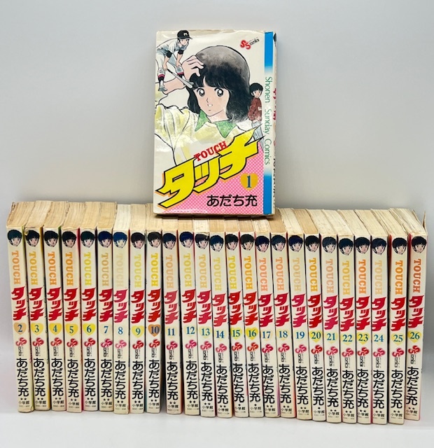 K1004■【人気作!!】 タッチ あだち充 全巻セット 1-26巻 少年サンデー コミックス 単行本 小学館 漫画 古本 ■の画像1