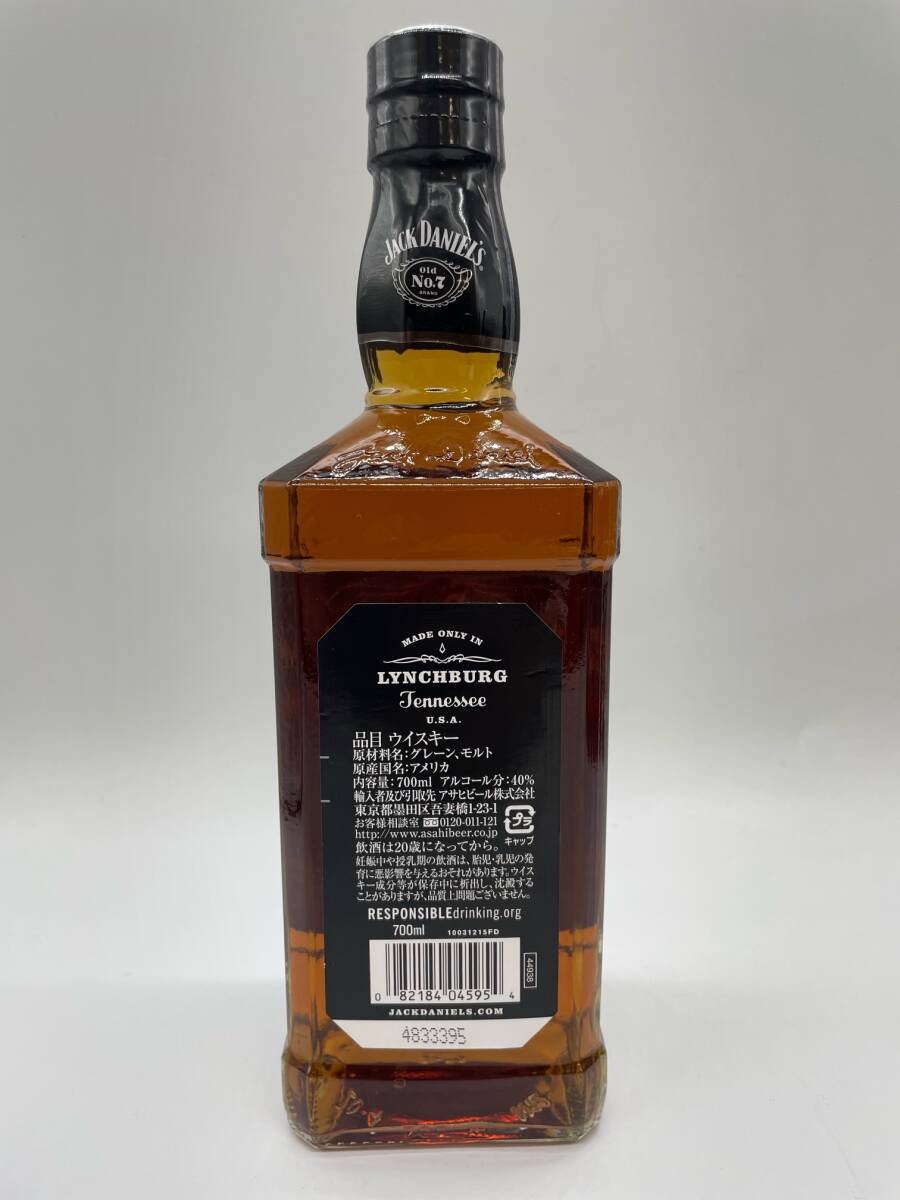 S4710 4848◆ 【5本セット】 ジャックダニエル オールド No7 700ml ウイスキー 40% JACK DANIELS OLD 未開栓 テネシー お酒 洋酒 古酒の画像9