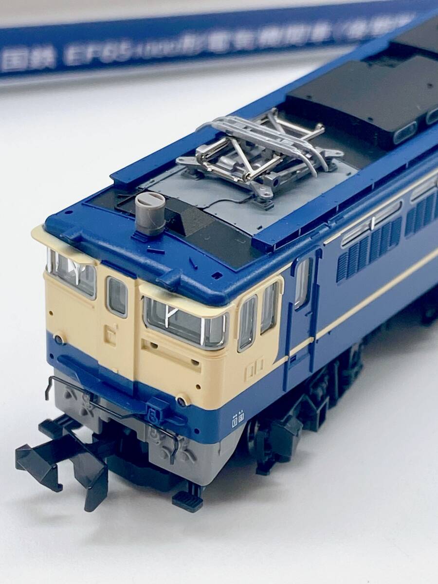 N35865D●【美品・付属品完備】TOMIX トミックス Nゲージ 7165 国鉄 EF65 1000形 電気機関車 後期型・東京機関区 鉄道模型 コレクションの画像4