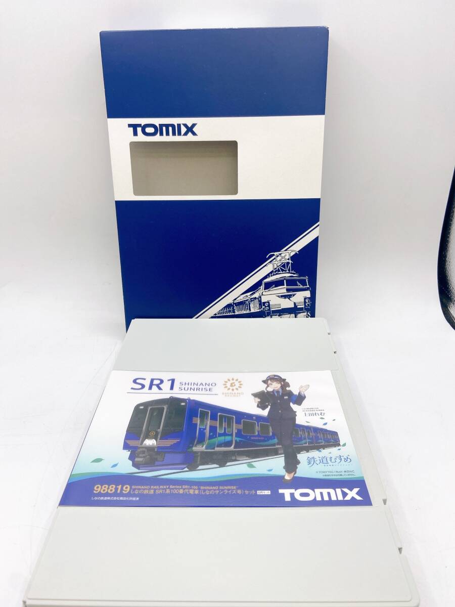 N35863●【美品・付属品完備】TOMIX トミックス Nゲージ 98819 しなの鉄道 SR1系100番代電車（しなのサンライズセット号）セット 鉄道模型 の画像2