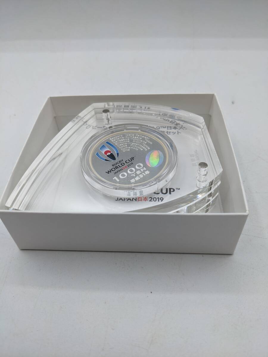 N36137〇 【美品】ラグビーワールドカップ2019 日本大会記念千円 銀貨幣プルーフセット 40mm 31.1g 貴重 レア WORLDCUP RUGBY スポーツ_画像6