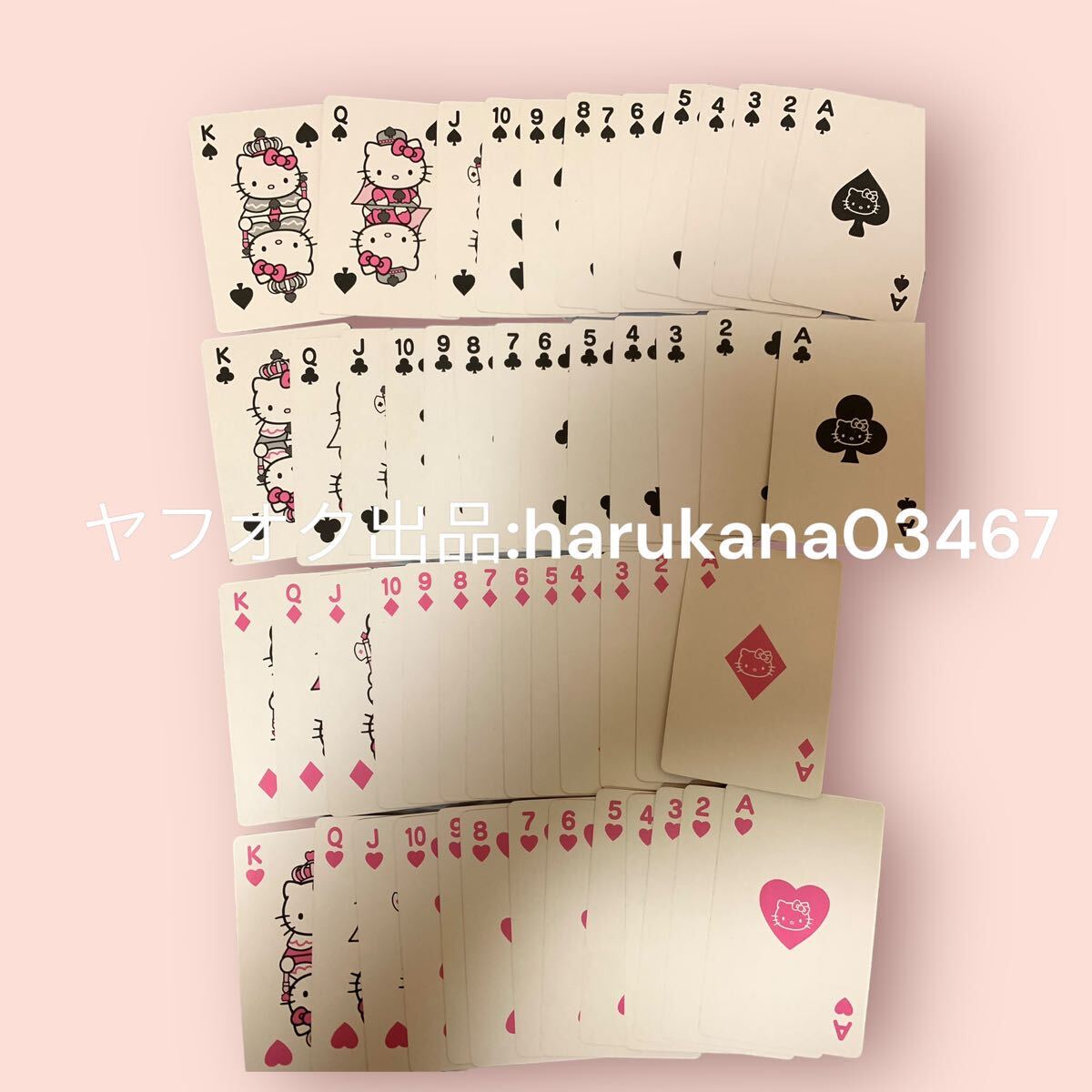 中古 Hello Kitty ハローキティ トランプ デイジー 赤 サンリオ SANRIO 2008年 カードゲーム 遊戯 グッズ の画像2
