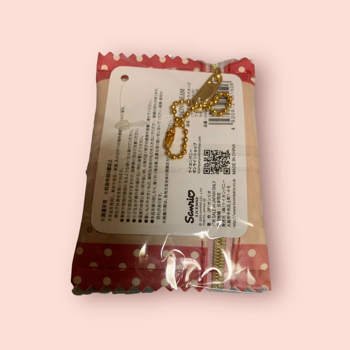 item_image_6