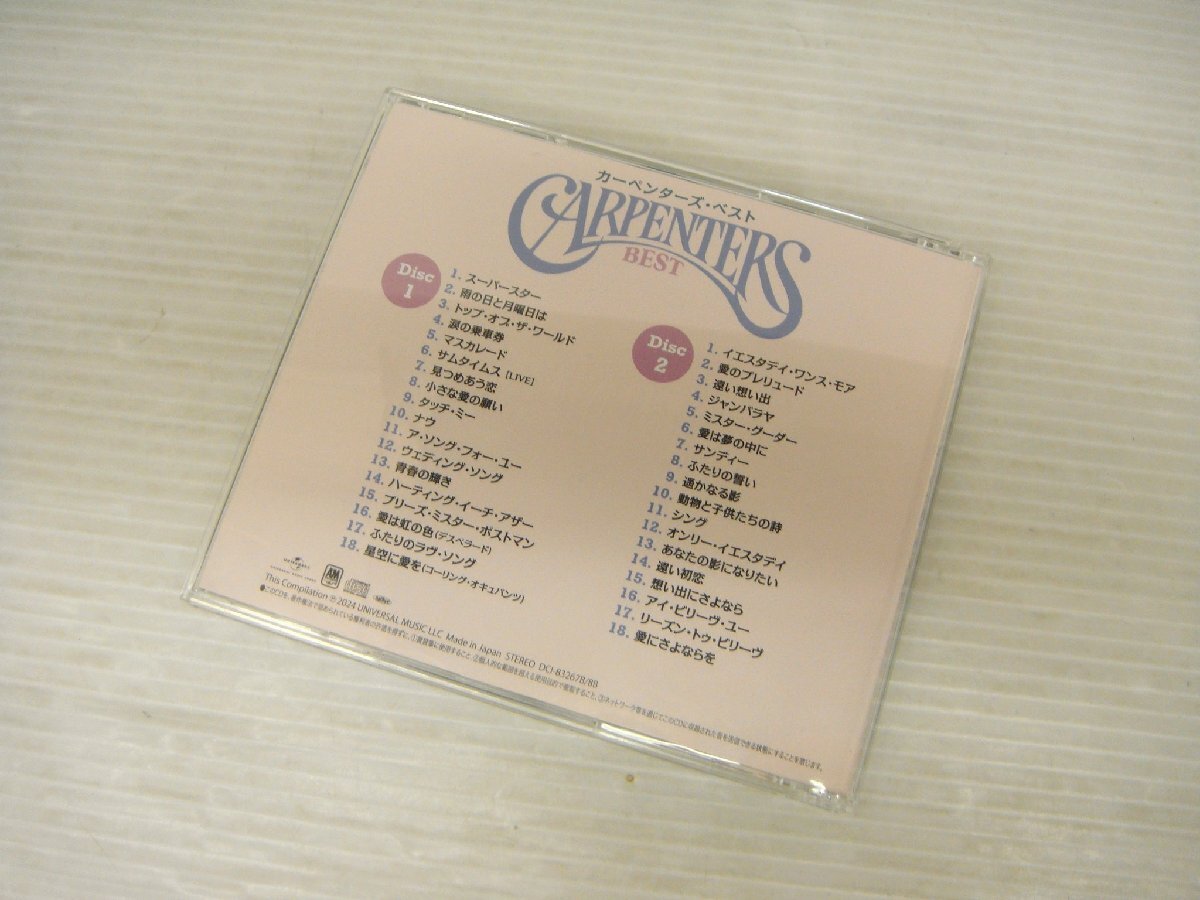 4402 美品 CD カーペンターズ ベスト CARPENTERS BEST ユニバーサル 2枚組/36曲 帯あり クリックポストの画像2