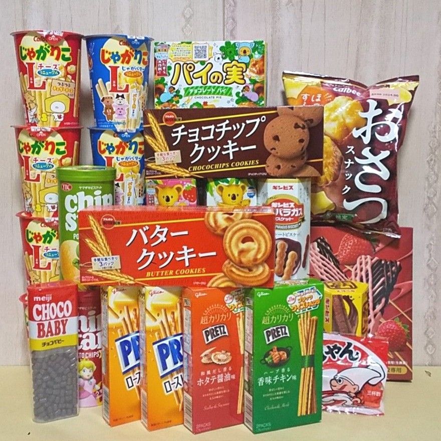 お菓子詰め合わせ