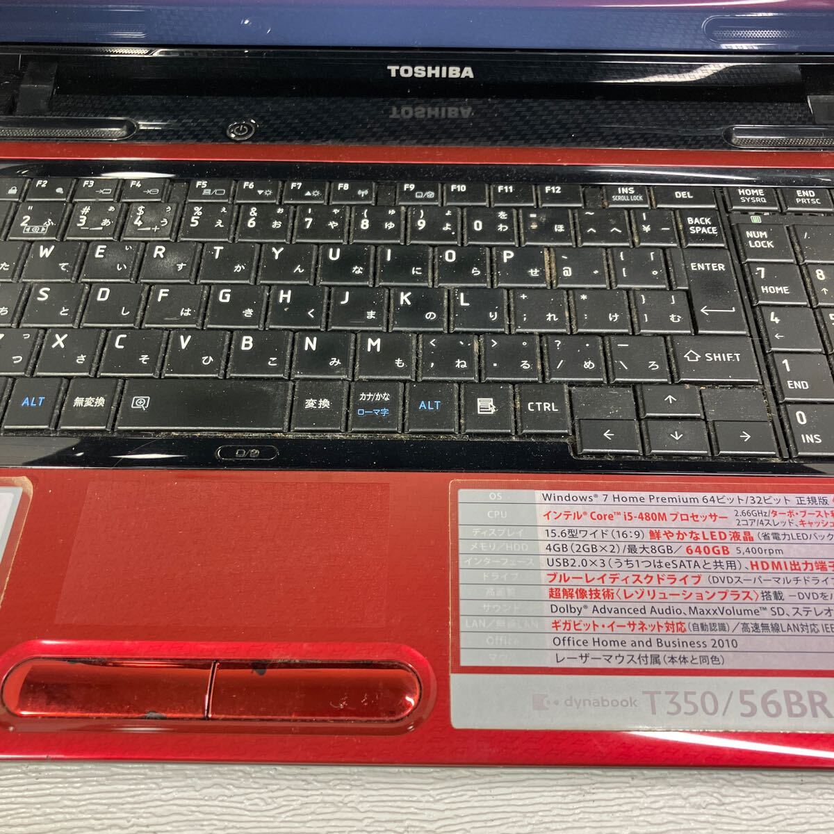 No. 404　TOSHIBA 型番:T350/56BR　CPU:i5-1世代　通電ok_画像3