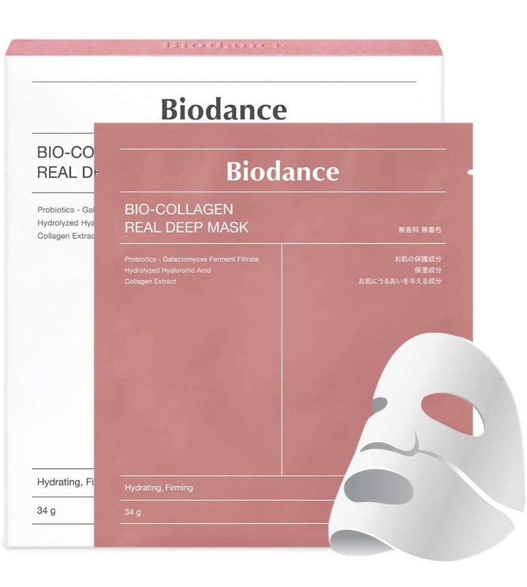 Biodance 【バイオダンス】バイオコラーゲンリアルディープマスク