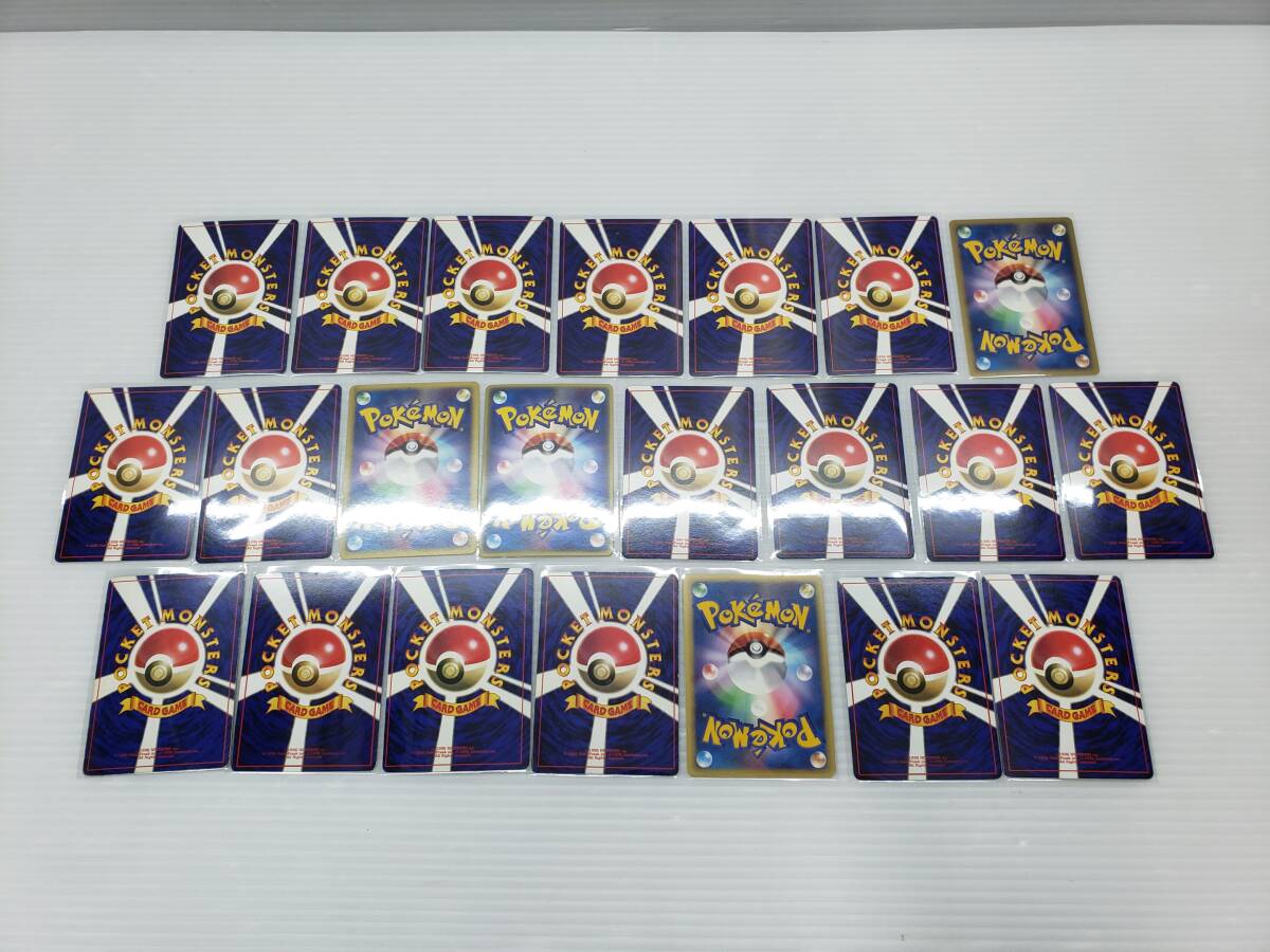 80-y13516-P: ポケモンカードゲーム 旧裏 プロモカード他 まとめセット の画像2