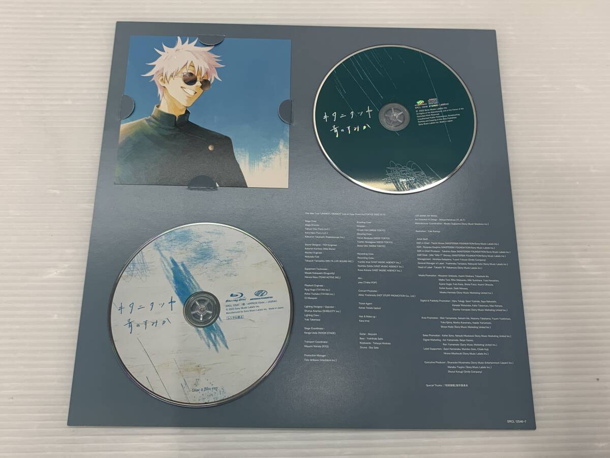 27-y13578-80r 青のすみか 初回生産限定盤 CD＋Blu-ray キタニタツヤ_画像6