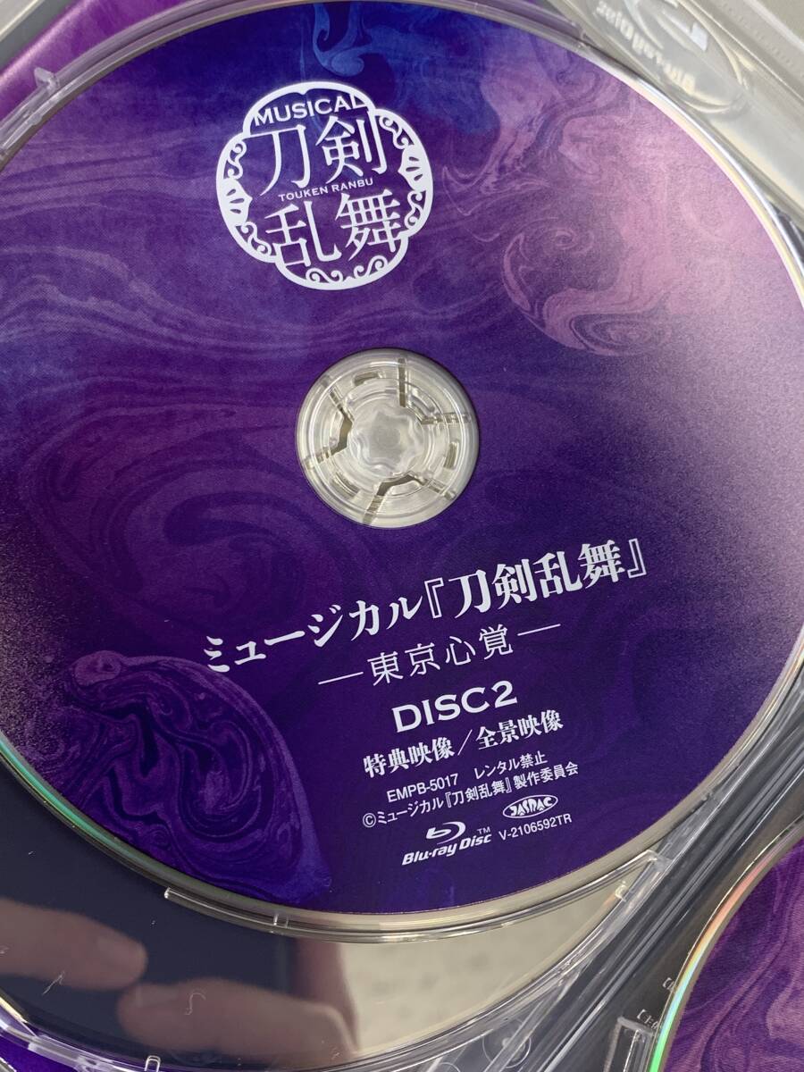 24-y13458-Pr Blu-ray ミュージカル 刀剣乱舞 東京心覚の画像6