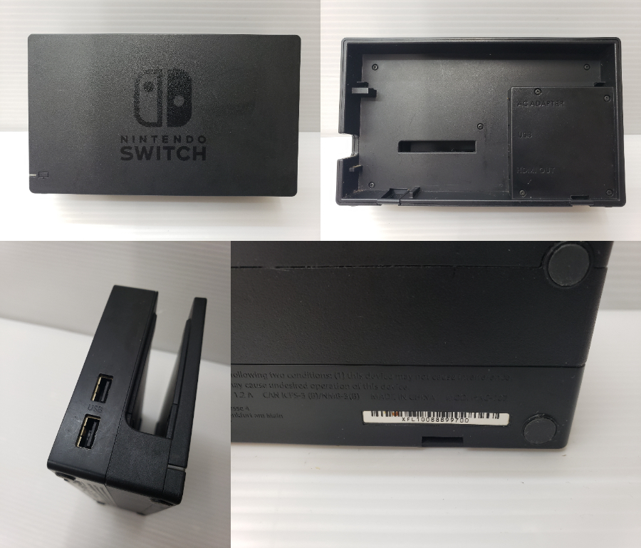 56-y13596-100: Nintendo switch the first period HAC model junk body *Joy-Con only cigarettes smell equipped 
