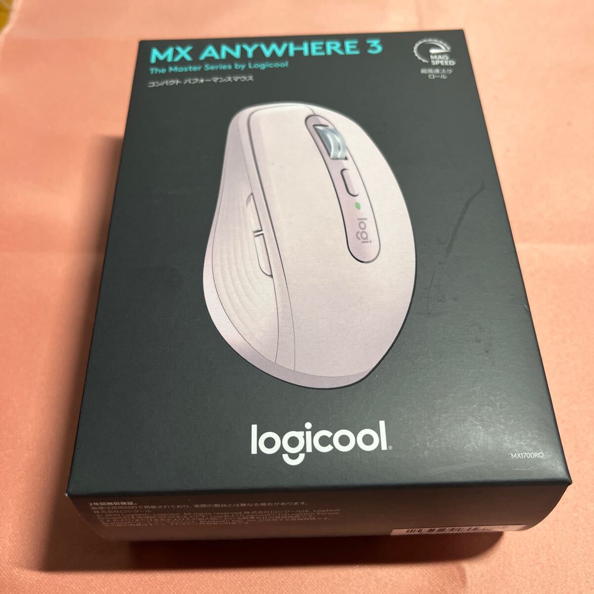 Logicool ロジクール ワイヤレスマウス MX ANYWHERE 3 MX1700RO ローズ Unifying Bluetooth 高速スクロールホイール 充電式 新品未使用品_画像1