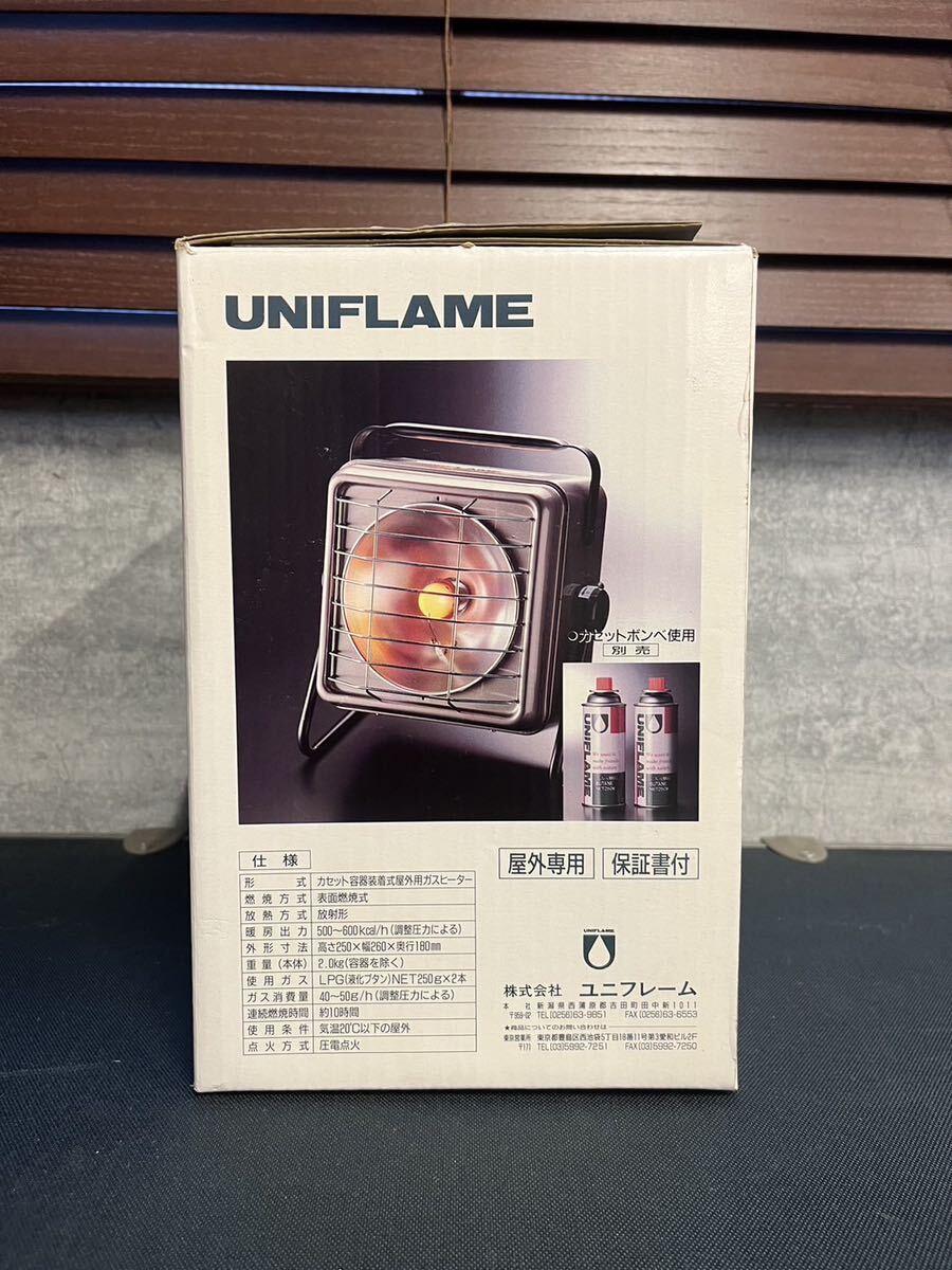 ★新品/未使用品★ユニフレーム UNI FLAME/ワームII ハンディガスヒーター 屋外用★キャンプ/アウトドア_画像2