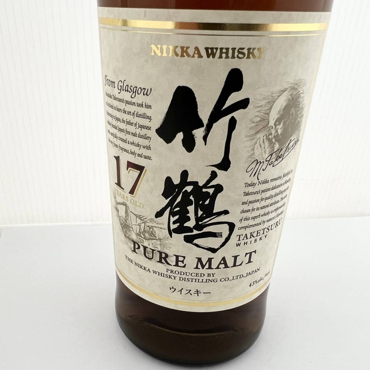 n238/【未開栓】竹鶴 17年 TAKETSURU PURE MALT NIKKA WHISKY ピュアモルト ニッカウイスキー 700ml 43% 洋酒 古酒_画像5