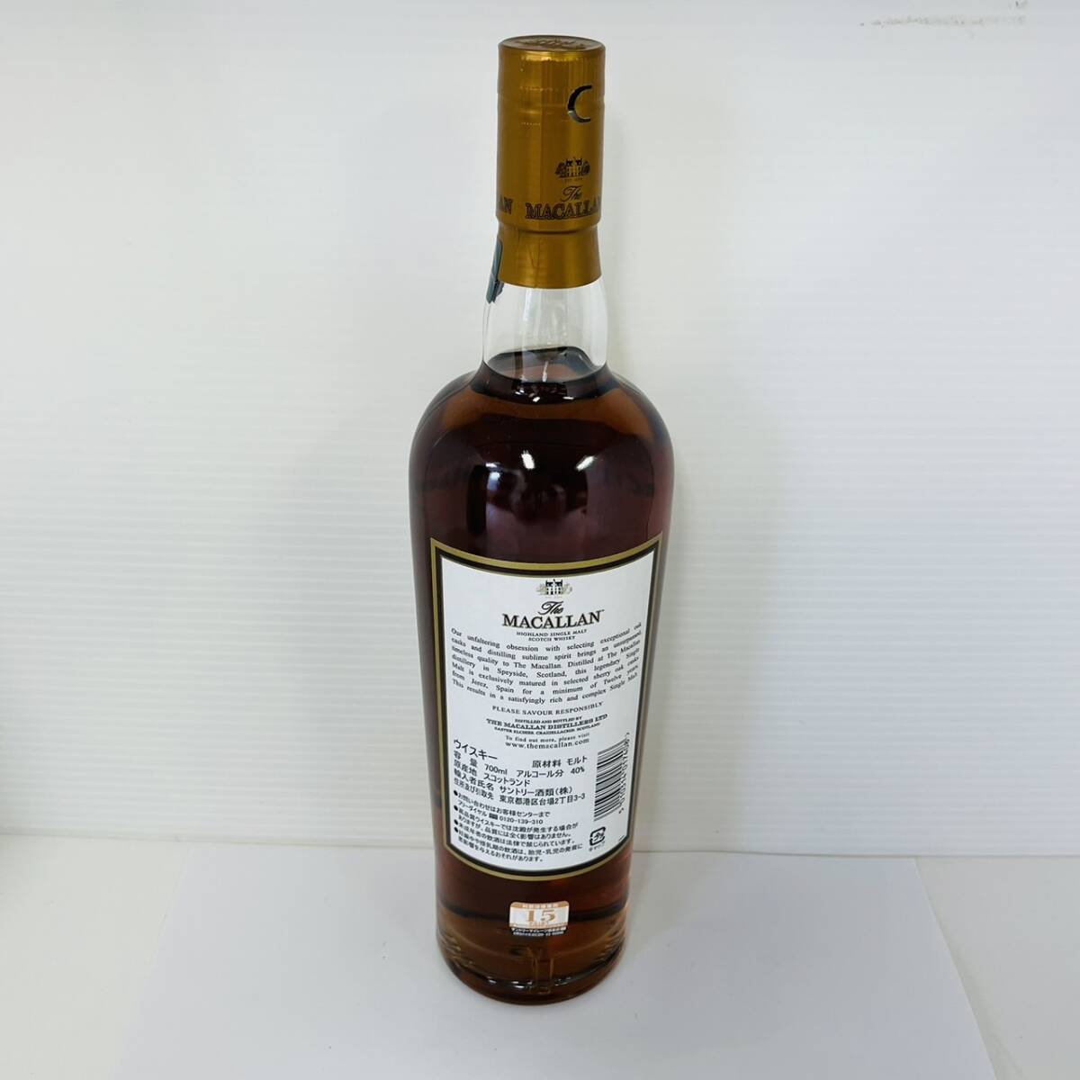 n256/【未開栓】MACALLAN 12年 HIGHLAND SINGLE MALT SCOTCH WHISKY 700ml 40% 洋酒 古酒 箱付_画像5