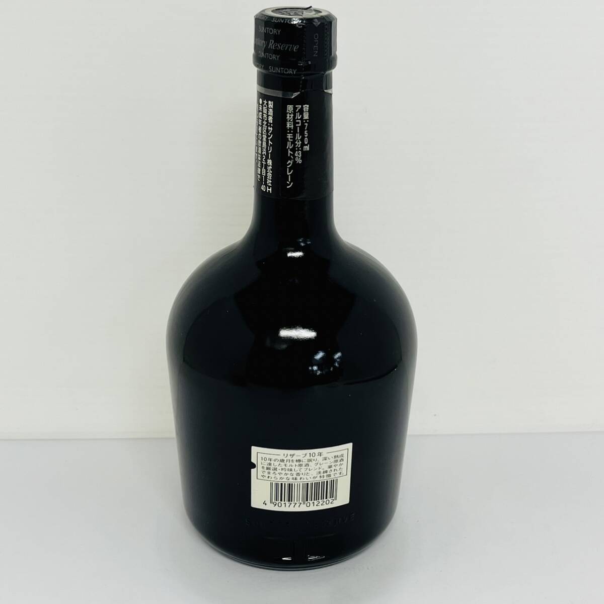 15858/【未開栓】SUNTORY SPECIAL RESERVE WHISKY サントリースペシャルリザーブ ウイスキー 750ml 43% 洋酒の画像4