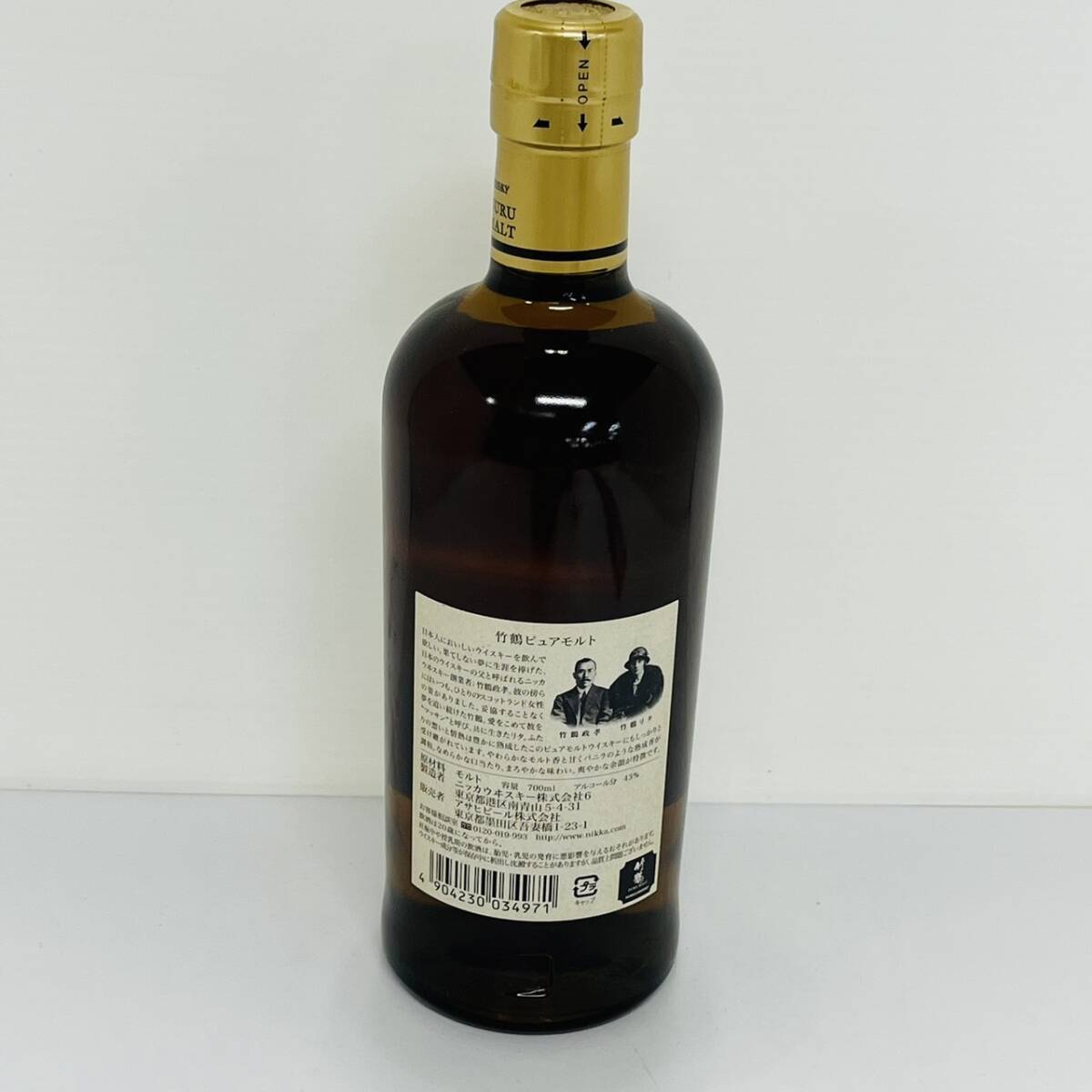 15864/【未開栓】竹鶴 TAKETSURU PURE MALT NIKKA WHISKY ピュアモルト ニッカウイスキー 700ml 43% 洋酒の画像4
