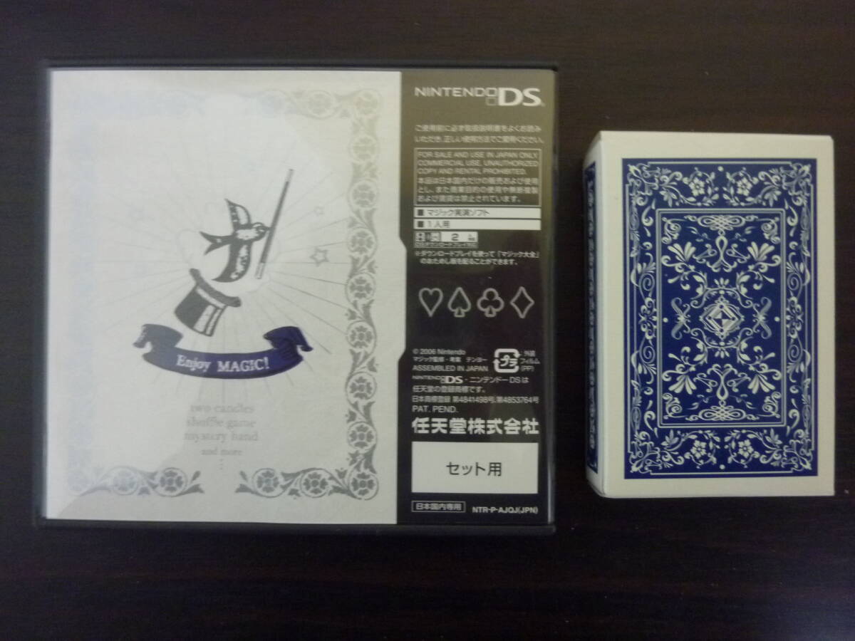 item_image_4
