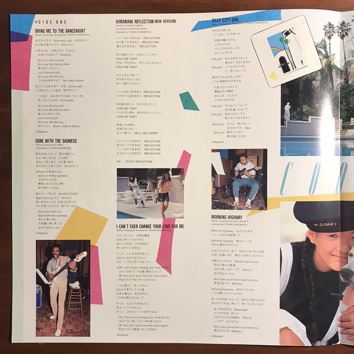 【84' Orig LP】杏里 ANRI／クール COOOL／FOR LIFE 28K-70／和モノ City Pop_画像7